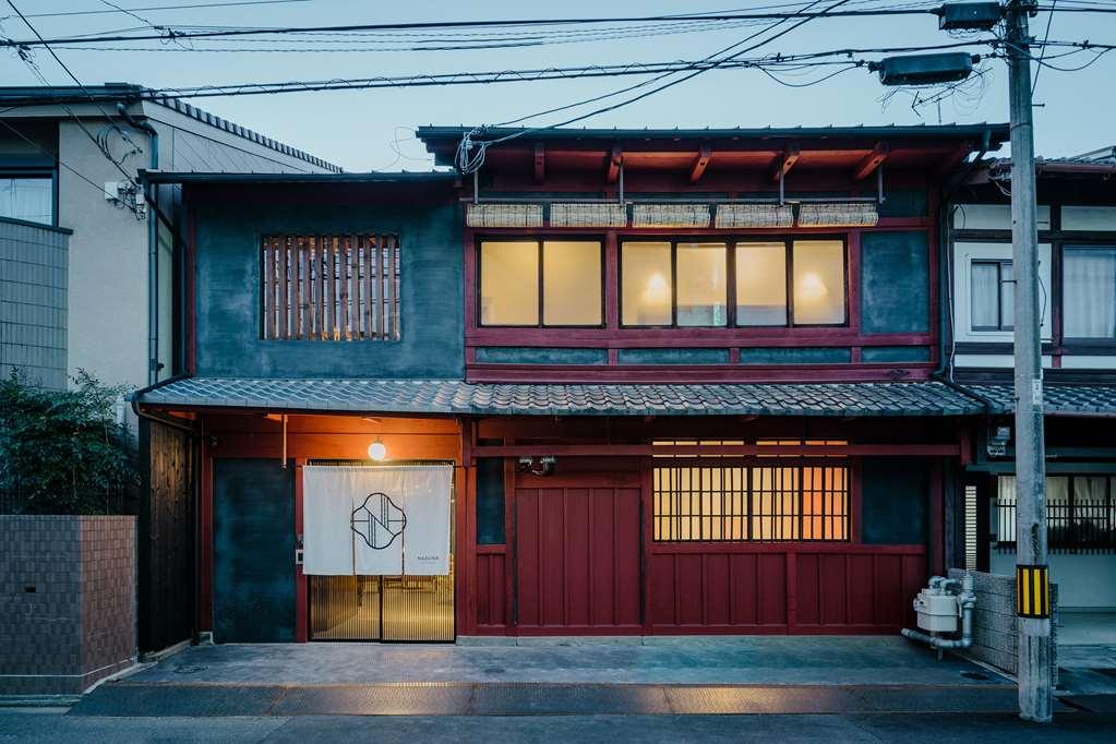 Nazuna Kyoto Gosho Екстер'єр фото