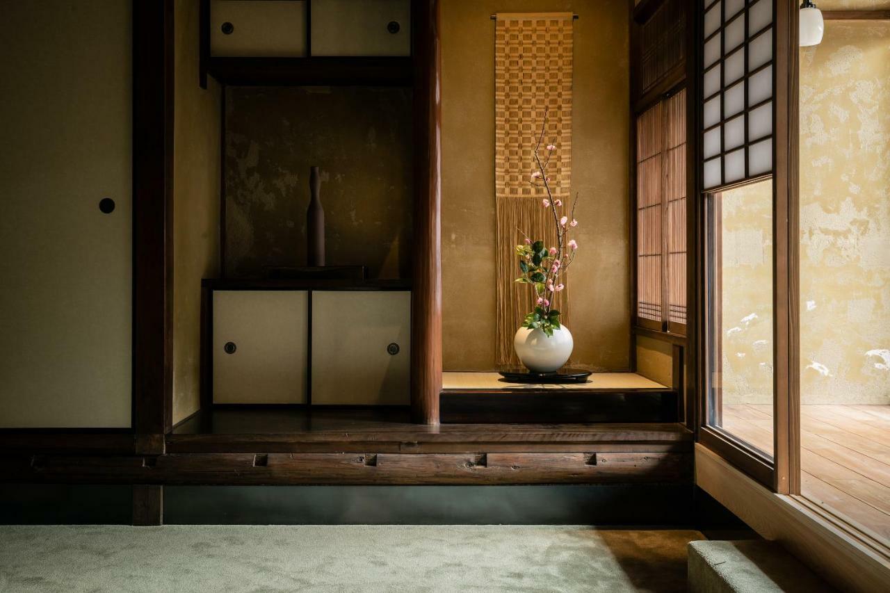 Nazuna Kyoto Gosho Екстер'єр фото