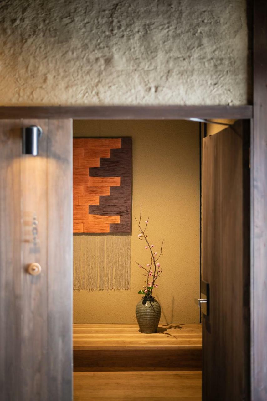Nazuna Kyoto Gosho Екстер'єр фото